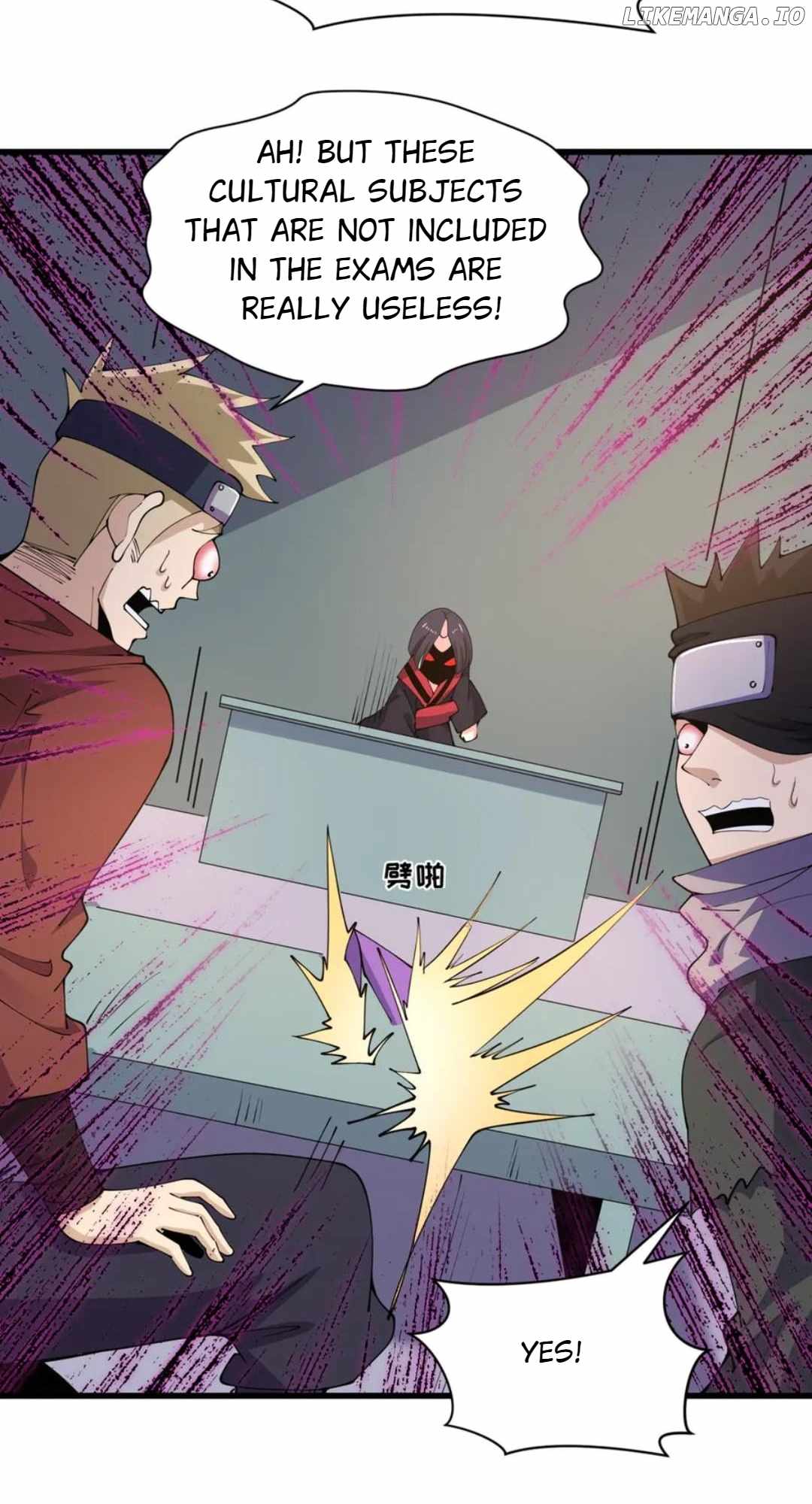 Age of Terror Chapter 467 61